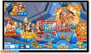 赛尔号如何退出战队