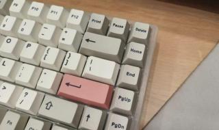 pausebreak键 pausebreak键